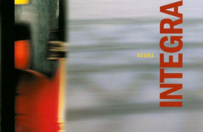 Acura Integra