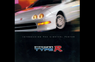 Acura Integra Type R