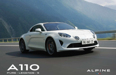 BRALPINEA11020172109PULEGS