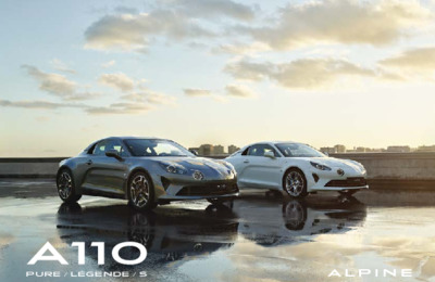 BRALPINEA110UK20171909PURLEGS