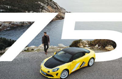 BRALPINEA110UK20222205CORSE