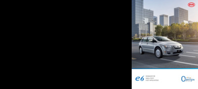 BYD e6