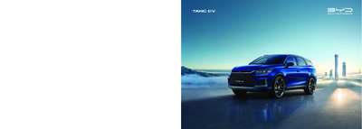 BYD Tang EV