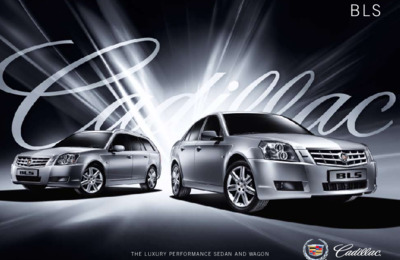 BRCADILLACBLS200508UK