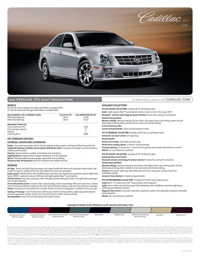 Cadillac STS 2005 - 2011