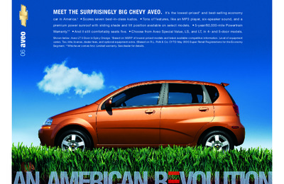 Chevrolet Aveo