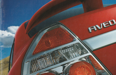 Chevrolet Aveo