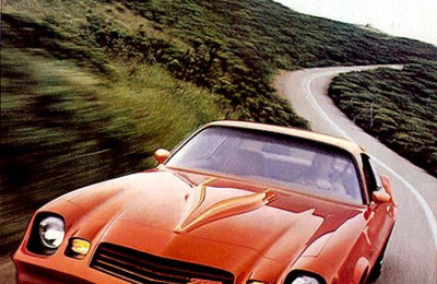Chevrolet Camaro