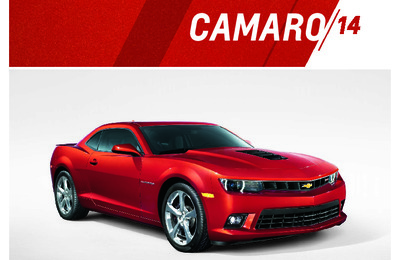 Chevrolet Camaro