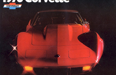 Chevrolet Corvette