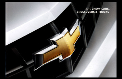 BRCHEVROLETGAMMEUS200909