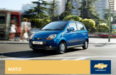 Chevrolet Matiz