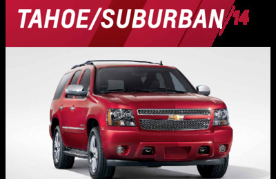 Chevrolet Suburban 10 2007 - 2014