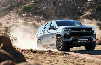 Chevrolet Suburban 12 Phase 1 2021 - 2025