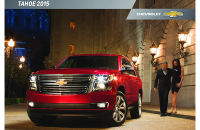 Chevrolet Tahoe