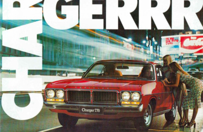 BRCHRYSLERCHARGERAU19717701