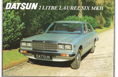 BRDATSUNLAUREL19778010