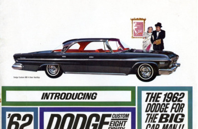 BRDODGECUSTOM880US19626201