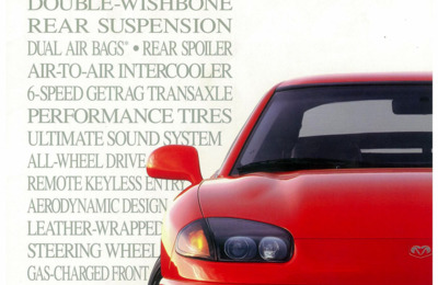 BRDODGESTEALTH19939507