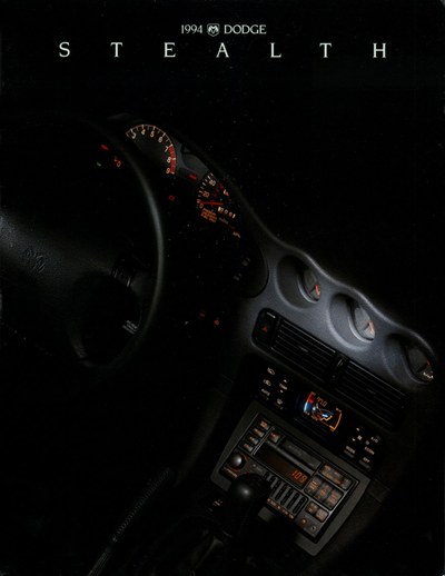Dodge Stealth 1993 - 1996