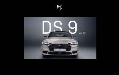 BRDSAUTODS9202122306CT