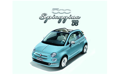 Fiat 500 Spiaggina '58