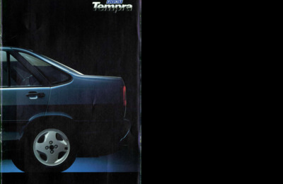 Fiat Tempra