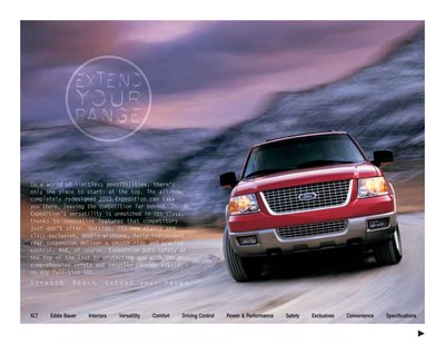 Ford Expedition