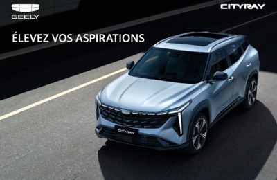 BRGEELYCITYRAYNC20222501