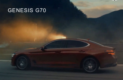 BRGENESISG70DE20202201