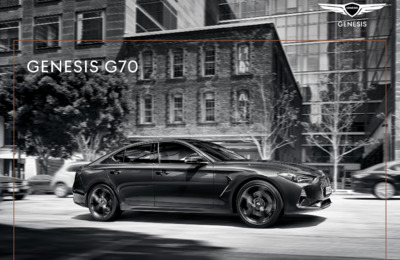 BRGENESISG70INT20172001