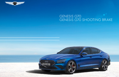 BRGENESISG70INT20202501