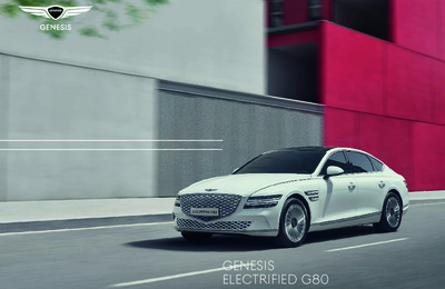 BRGENESISG80AU20202301ELEC