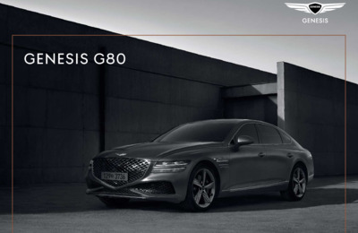 BRGENESISG80INT20202101