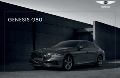 BRGENESISG80INT20202201