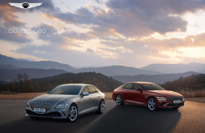 BRGENESISG80INT20242501