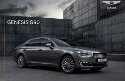 BRGENESISG90US20171701