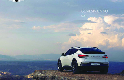 BRGENESISGV60202125