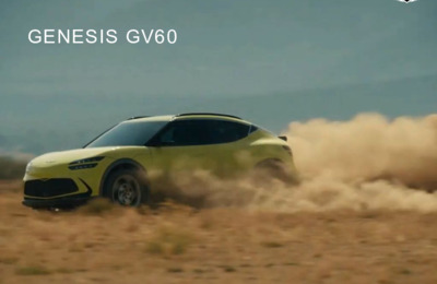 BRGENESISGV60DE20212201