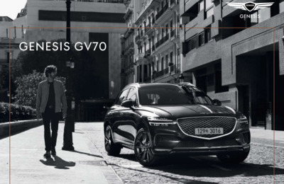 BRGENESISGV70INT20202101