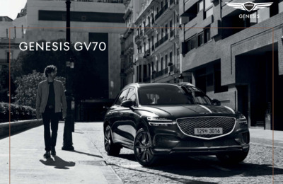 BRGENESISGV70INT20202201