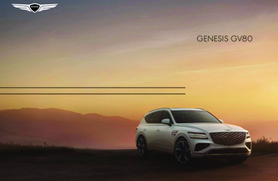 BRGENESISGV80AU20232401