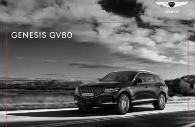 BRGENESISGV80INT20212001