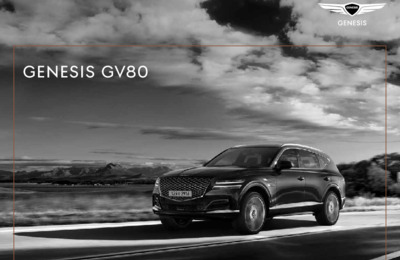 BRGENESISGV80INT20212202