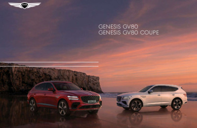 BRGENESISGV80INT20232401