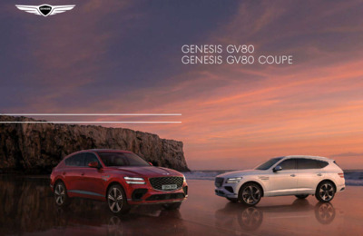 BRGENESISGV80INT20232501