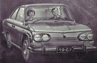 BRHINOCONTESSA196467