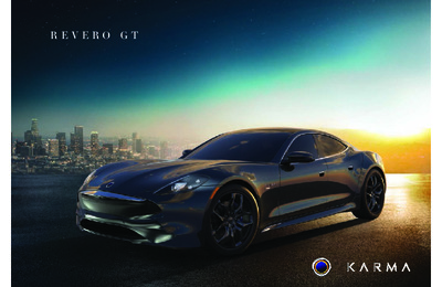 BRKARMAREVERO201719GTINT