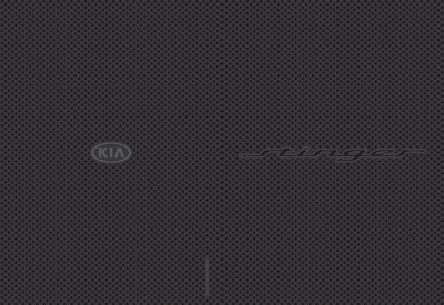 Kia Stinger