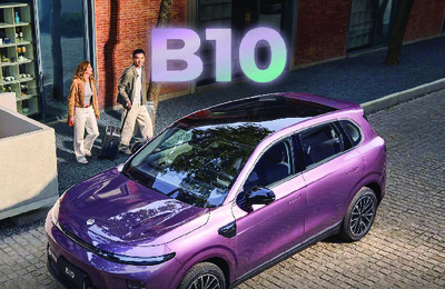 Leapmotor B10